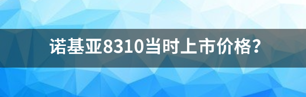 t017240199c03d8323d.png