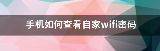 t01c55b1155d3c79ec6.png