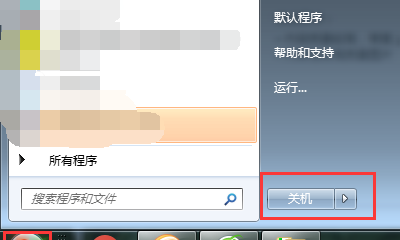 t013051528b8bf9b3b1.png