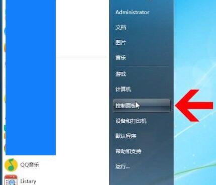 8819f3690163457cbd3de1ad20ab7f10~tplv-tt-origin.image?_iz=30575&from=search_content.wenda_api&x-expires=1684223979&x-signature=3ZotqUE%2FZqeNE0tTSGPDWXgEdGk%3D