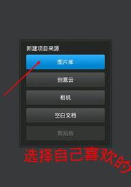 华为手机能用的ps touch安卓中文版？ ps手机版下载中文版