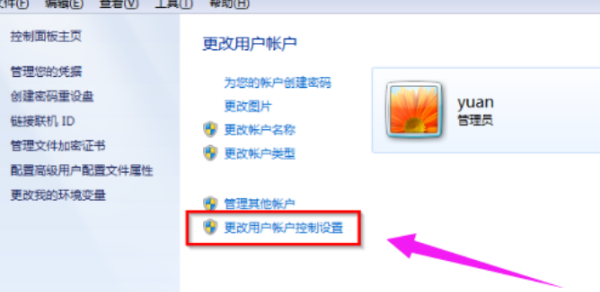 t01ca0f9976ae52d590.png