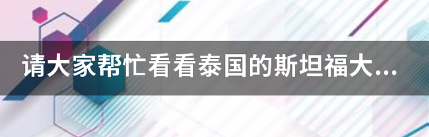 t0133bd4e29d7d4787a.png
