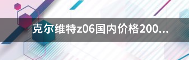 t015a5744711487d970.png