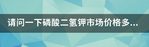 t01b05fdec485380f70.png