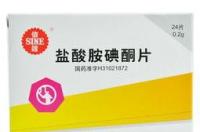 缺钾导致的心律失常用长期吃可达龙吗？ 胺碘酮片一般疗程多少