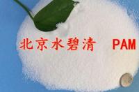 聚丙烯酰胺凝胶电泳鉴定纯度优点？ 聚丙烯酰胺凝胶浓度的选择