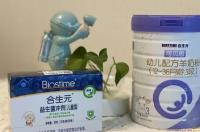 我对青霉素过敏，是意味着不能吃阿莫西林吗？ 青霉素过敏能吃什么消炎药