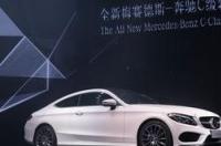 新一代奔驰C级2022款正式上市 新c级奔驰上市