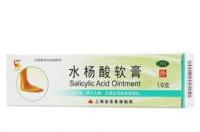 盐酸金霉素眼膏,四环素软膏,红霉素眼膏,它们在一起用可以 淡斑吗？ 四环素软膏的使用禁忌