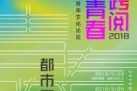 1992年5月23日出生是什么命帮我算下 5月23日出生的人命运