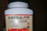 水合肼反应机理？ 水合肼还原机理