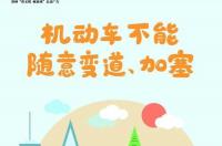 10月13是什么星座性格特点？ 6月13日双子座性格特点