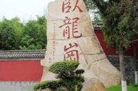 新三国诸葛亮卧龙岗的景点在哪里拍 卧龙岗景区