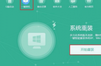 电脑系统丢失怎么重新安装？ 自己怎么重装电脑系统