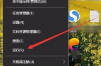 win10怎么查看电脑配置 win10如何查看电脑配置显卡