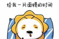 处女座最恶心的缺点？ 双子座女生好恶心