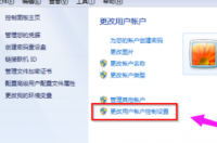 lenovo笔记本电脑怎么开机？ lenovo笔记本电脑怎么开机