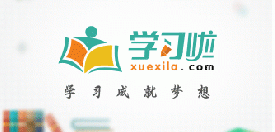 conclusion的短语 conclusion