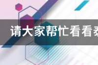 麻省理工和斯坦福大学哪个好 斯坦福大学好吗