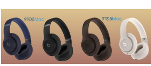 苹果的Beats Studio Pro耳机出现在iOS16.5RC 中