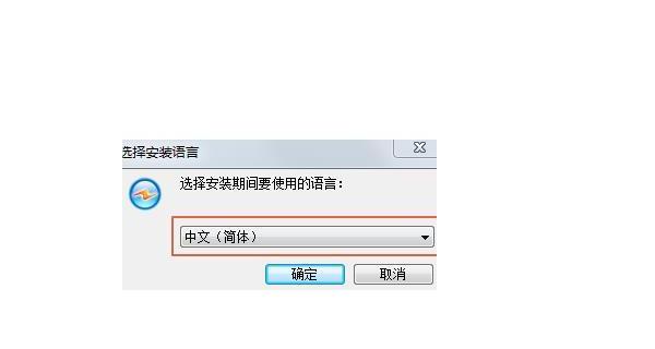 99c3c52c7900438ead2aae92075cf2ff