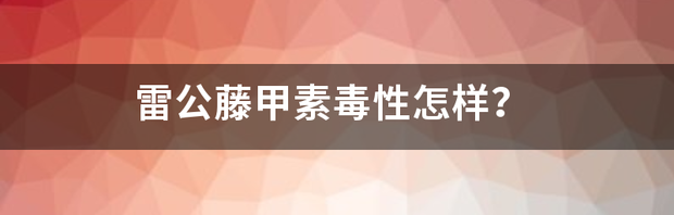 t01e112d7c61f75f887.png