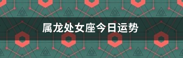t01ff432a8760da8faa.png