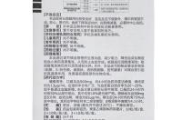 磺酸钙结构式？ 磺酸钙胶囊