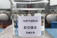 服用复方聚乙二醇电解质散后，并没有产生腹泻，而且，还恶心、呕吐。是不是我一直便秘，服用也没有用呢？ 喝聚乙二醇一晚上没拉