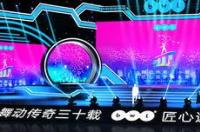 stage怎么读 stage