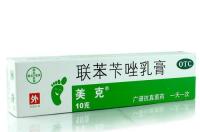 虱子药哪种好 苯甲酸苄酯乳膏的作用与功效