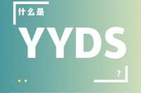 全面屏手机有哪几款2022 2022年即将到来的巨屏手机