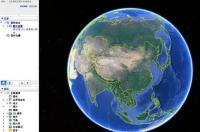 谷歌地球怎么用 使用谷歌地球的方法 google地球