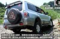 帕杰罗v73轮胎升级改装？ 帕杰罗v73改装