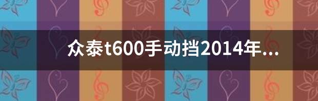 t0189af62b8072947b2.png