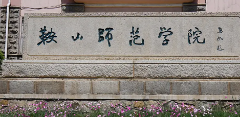 t01273738ec0cc9ec0b.png