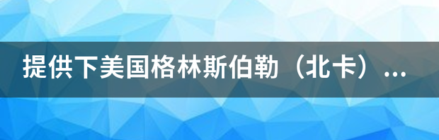 t012ce2cef92673750a.png