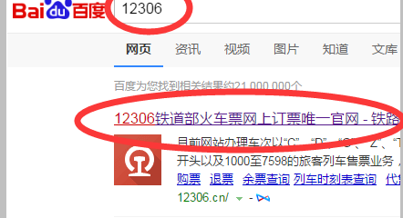 t0173ff5ac23b300261.png