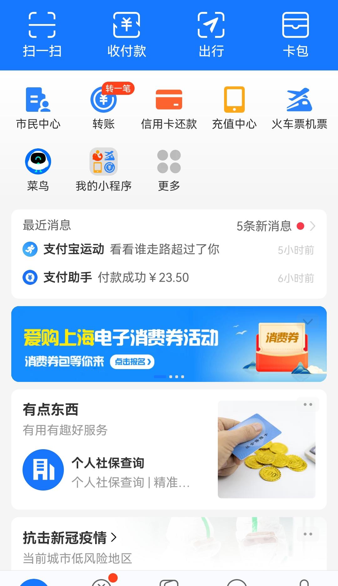 6aa62ff06ca94a08adbb162930a84fd2~tplv-tt-origin.image?_iz=30575&from=search_content.wenda_api&x-expires=1684423729&x-signature=6b9Yw9rK3B2BlzqDUts8kdFijjM%3D