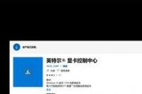 华硕a42j笔记本电脑哪年上市？ 华硕a42j笔记本