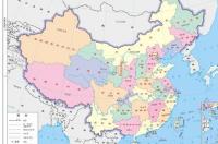 中国地图全图各省名称？ 中国地图省份分布图