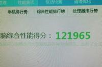 旧电脑哪里有回收 电脑不想要了去哪卖掉