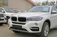 宝马x6车价是多少？ 宝马x6价格