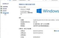 WIN10无限重启怎么解决，现在开不了机 win10开机死循环重启