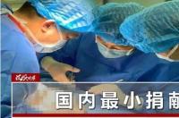 10.13日是什么星座呀 10月13日出生的天秤座最厉害