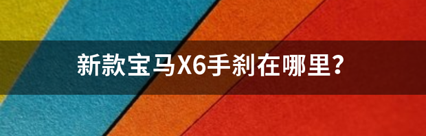 t01885caf2c99bbb595.png