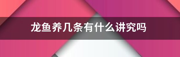 t01dcc60c7aea0c6722.png