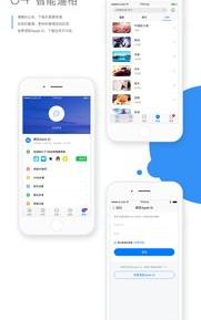 pp助手ios版怎么下载？ pp手机助手正版官方下载