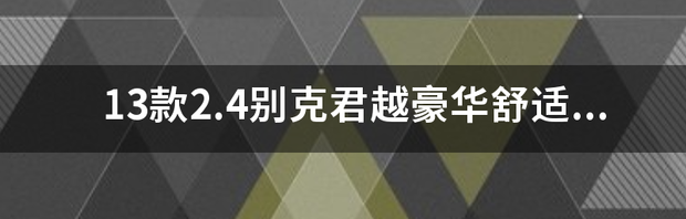 t01550e7c7c9bd92832.png
